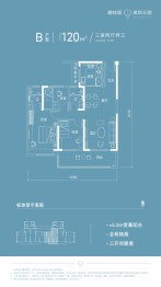 碧桂园·高新云墅3室2厅1厨2卫建面120.00㎡