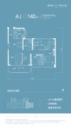 碧桂园·高新云墅4室2厅1厨2卫建面140.00㎡