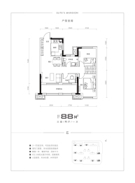 金辉·云缦熙境3室2厅1厨1卫建面88.00㎡