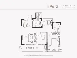 尚泽丨樾园3室2厅1厨1卫建面96.00㎡