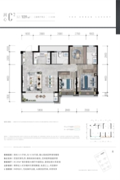 书香里3室2厅1厨2卫建面109.00㎡