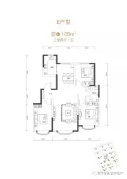 连邦·北辰之星3室2厅1厨2卫建面105.0㎡