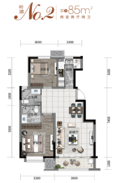 基业世琾2室2厅1厨2卫建面85.00㎡