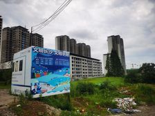 新城明昱东方二期5室2厅南