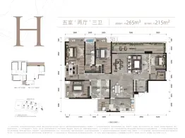 江北嘴·公园里5室2厅1厨3卫建面265.0㎡