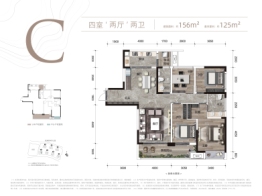 江北嘴·公园里4室2厅1厨2卫建面156.00㎡