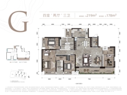 江北嘴·公园里4室2厅1厨3卫建面219.00㎡