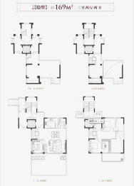 龙信中天·御澜珑溪3室2厅1厨2卫建面169.00㎡