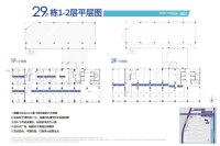 29#1-2层平层图