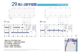 旭辉·雨花郡建面27.89㎡