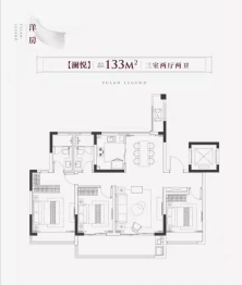 龙信中天·御澜珑溪3室2厅1厨2卫建面133.00㎡