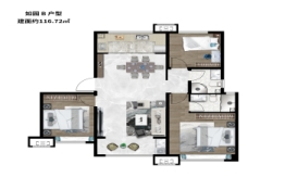 北斗·如园3室2厅1厨2卫建面116.00㎡