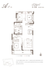 伟星·光谷星悦广场3室2厅1厨2卫建面126.00㎡