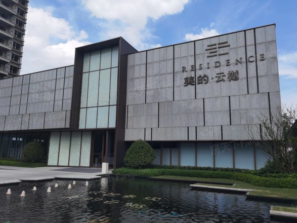 美的·云樾实景图