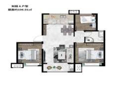 北斗·如园3室2厅1厨1卫建面106.00㎡