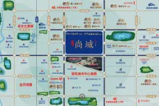 颐和新城·尚城小区[新华区]