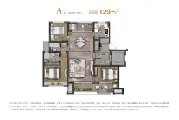 博观熙岸3室2厅1厨2卫建面128.00㎡