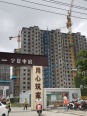 实景图在建工地