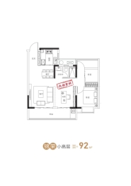 创霖·锦程澜湾3室2厅1厨1卫建面92.00㎡