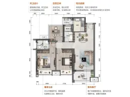 联泰·香域雅园3室2厅1厨2卫建面88.00㎡