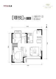 天朗·云熙2室2厅1厨1卫建面88.00㎡