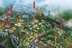 中建国贤府