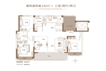 翡翠誉园140㎡