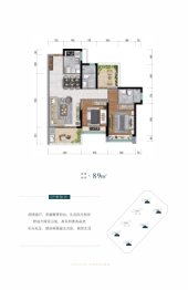 星河臻誉府2室2厅1厨2卫建面89.00㎡