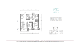 建投·紫宸府3室2厅1厨1卫建面103.00㎡