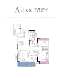 帝大·御璟城3室2厅1厨1卫建面93.31㎡