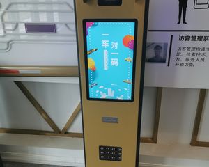 澳海云天赋3室2厅南北