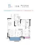 建面约98平户型