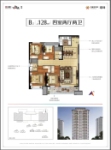B2户型128平