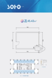 天府云上1室1厅1卫建面45.43㎡