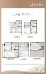 现代别墅D户型建面约214-220㎡