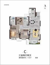 丹河学府3室2厅1厨2卫建面113.0㎡