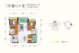 中汇名庭3室2厅1厨2卫建面92.00㎡