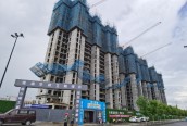 观澜华府二期6月工程进度