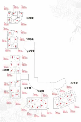 成都华侨城滨江壹号_华侨城滨江壹号户型图_地址_华侨城滨江壹号房价 -成都房天下