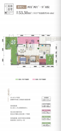 志恒·小象山2室2厅1厨1卫建面53.50㎡