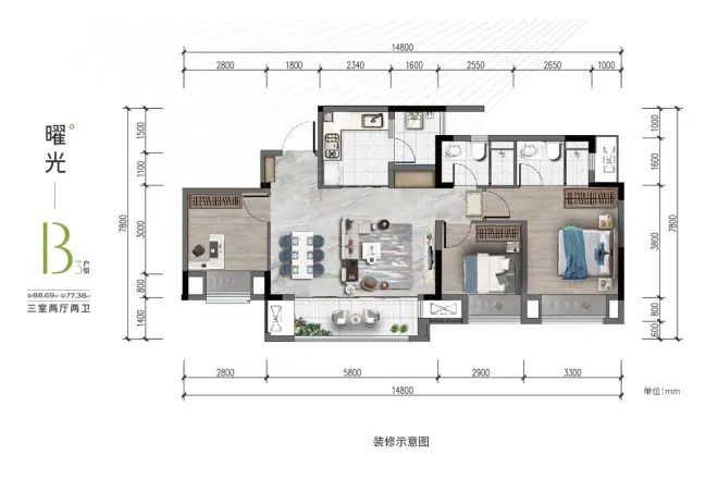 葛宁·和光雲境户型图