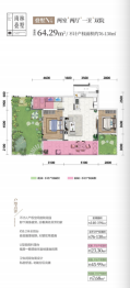 志恒·小象山2室2厅1厨1卫建面64.29㎡