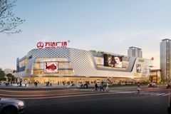 来看看2024年05月利川市4000-5000元/㎡优质楼盘!