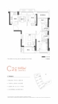 C2户型92㎡三房两厅两卫