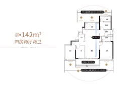 越秀·大学城·和樾府4室2厅1厨2卫建面142.0㎡