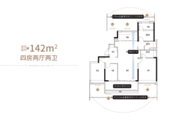 越秀·大学城·和樾府4室2厅1厨2卫建面142.00㎡