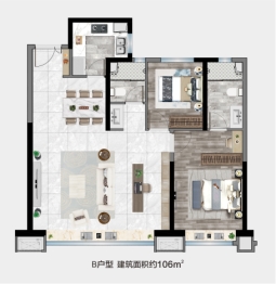 均和·金宸府2室2厅1厨2卫建面106.00㎡