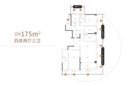 越秀·大学城·和樾府4室2厅1厨3卫建面175.0㎡