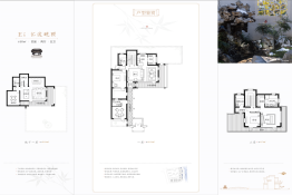 山东健康映绣江南4室2厅1厨5卫建面311.00㎡