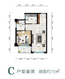 山东健康智城科创园1室1厅1厨1卫建面75.00㎡